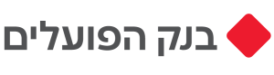 בנק-הפועלים-PNG